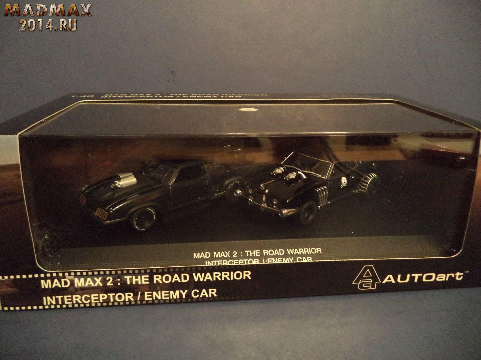 Дуэт масштабных моделей автомобилей Mad Max 2 The Road Warrior от AUTO Art-2